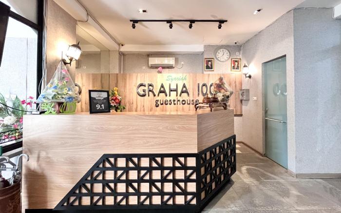 Sans Vibes Hotel Syariah Graha 100 Gubeng Surabaya