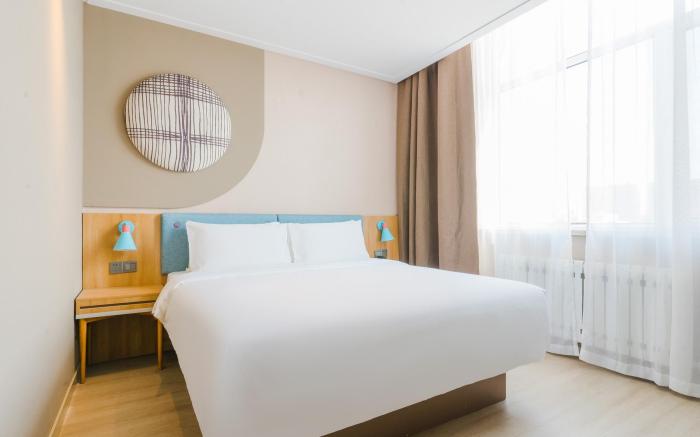 Home Inn Neo Hohhot Xing'an North Road