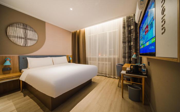 Home Inn Neo Hohhot Xing'an North Road