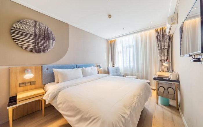 Home Inn Neo Hohhot Stadium University of Technology