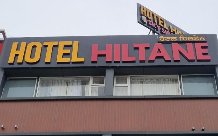 Hotel Hiltane 