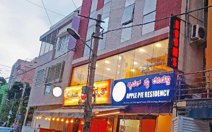 Hotel Applepie Residency