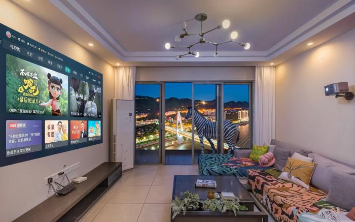 Aixin Mountain City Zhijiang Homestay