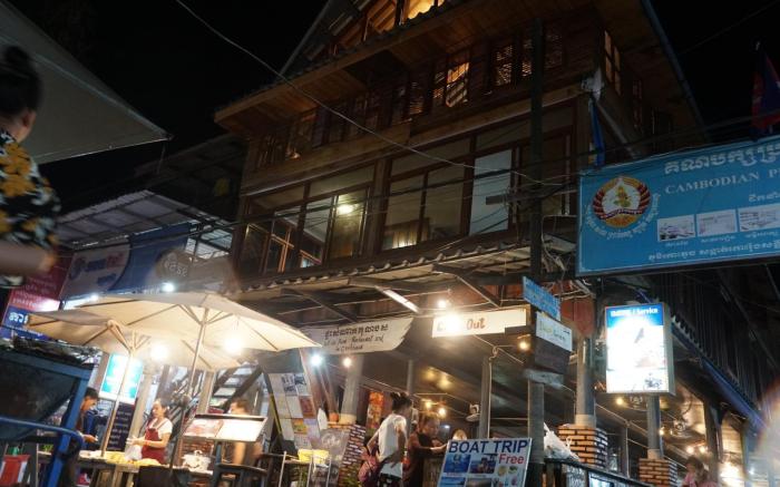 White Rose Guesthouse
