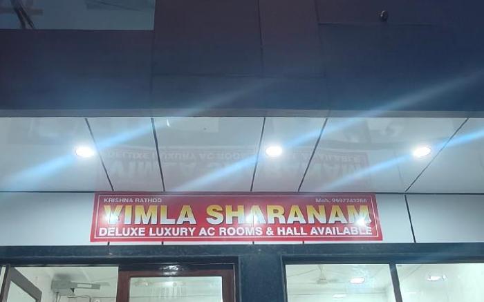 HOTEL VIMLA SHARANAM