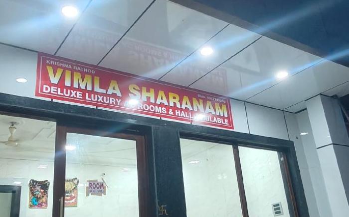 HOTEL VIMLA SHARANAM