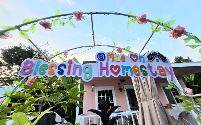 Blessing Homestay @Mae-On Chiang Mai แม่ออน 