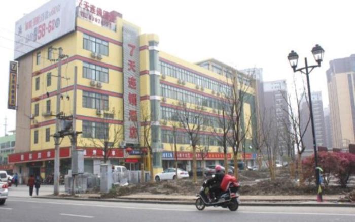 7 Days Inn Changzhou North Station