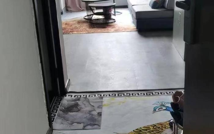 一间*尔合