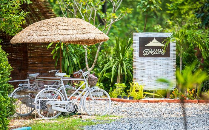 ทริปเปิ้ลดรีมส์ 