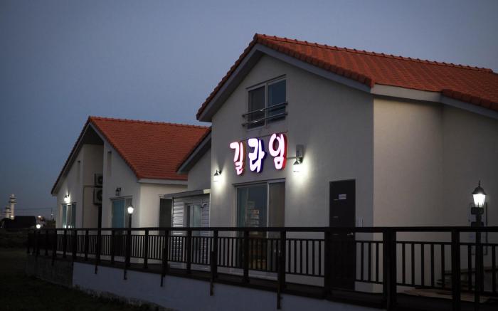 Jeju Gillime  Pension
