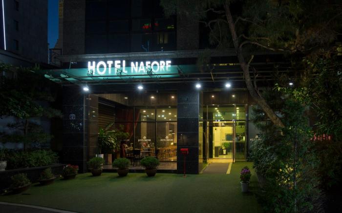 Hotel Nafore