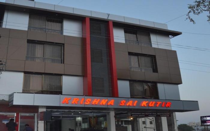 Hotel Krishna Sai Kutir