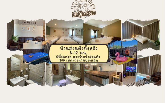 Le Grand - Pool Villa Bangsaen 