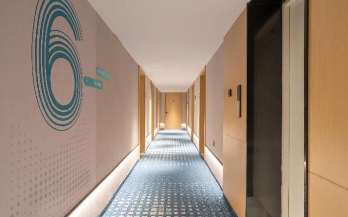 City Comfort Inn Beijing Wukesong 301 Hospital