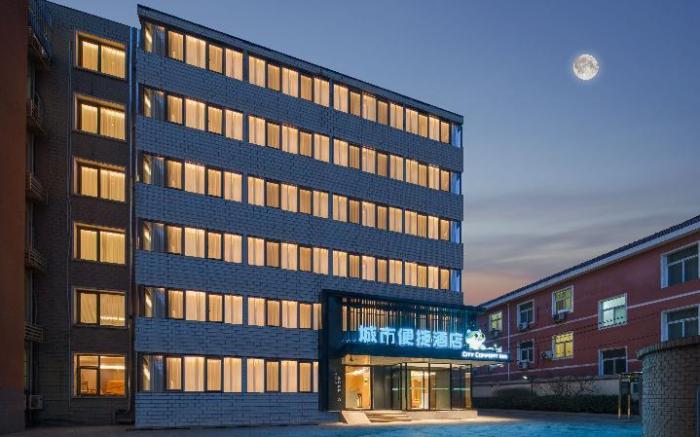 City Comfort Inn Beijing Wukesong 301 Hospital