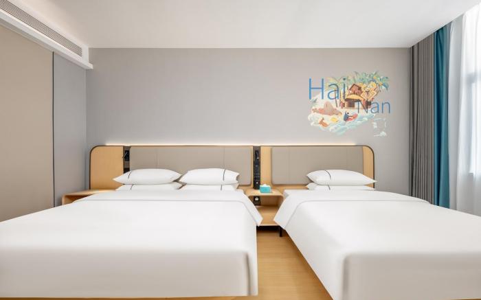 City Comfort Inn Haikou Meilan International Airport Terminal