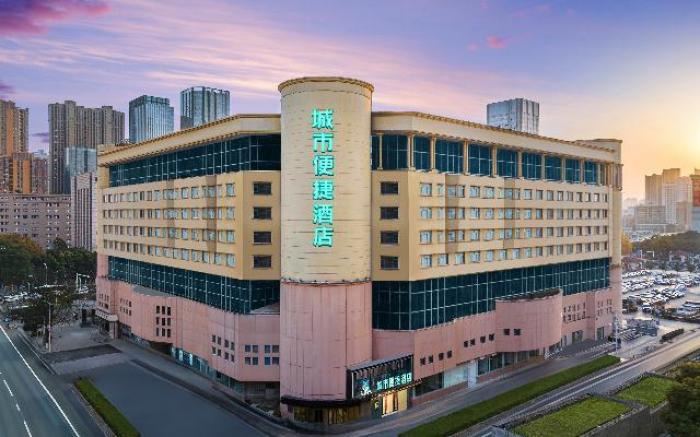City Comfort Inn Wuhan Hankou Railway Station Subway Station