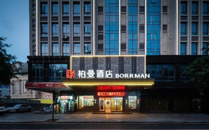 Borman Hotel Huizhou West Lake Ganghui New World
