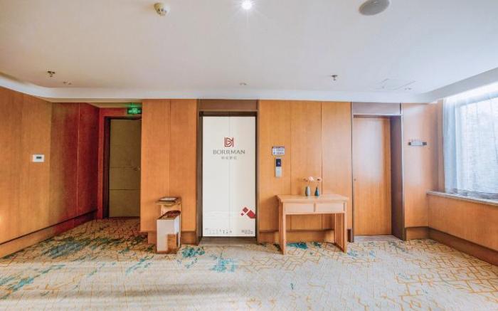 Borman Hotel Lu'an Yintai Wanda