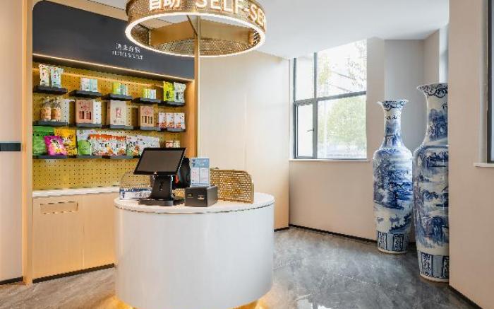 City Comfort Inn Jiujiang College Lushan Scenic Area