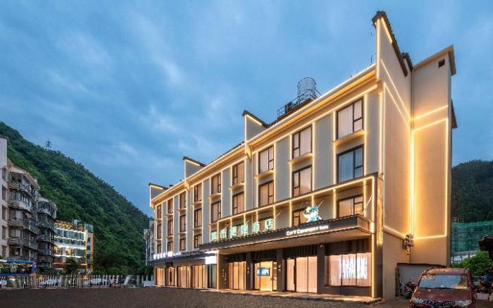 City Comfort Inn Huangshan Scenic Area South Gate Transfer Center