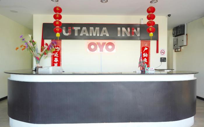 Dancenter Utama Inn