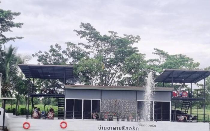 Ta Phai Country House - Sky view P15