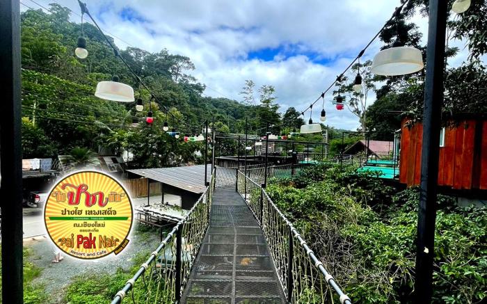 Pai Pak Nak Resort and Cafe