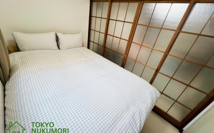 Tokyo Nukumori Lodge