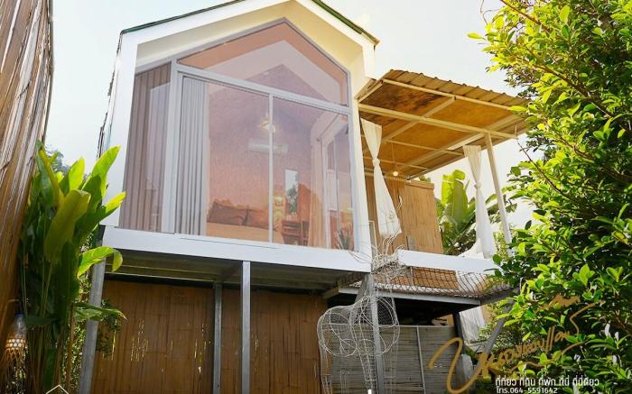 Baan Sang Junบ้านแสงจันทร์๒ แอร์วิวดอยหลวงเชียงดาว
