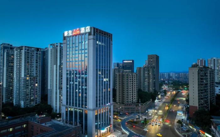 Howard Johnson By Wyndham Life Jiefangbei Chongqing