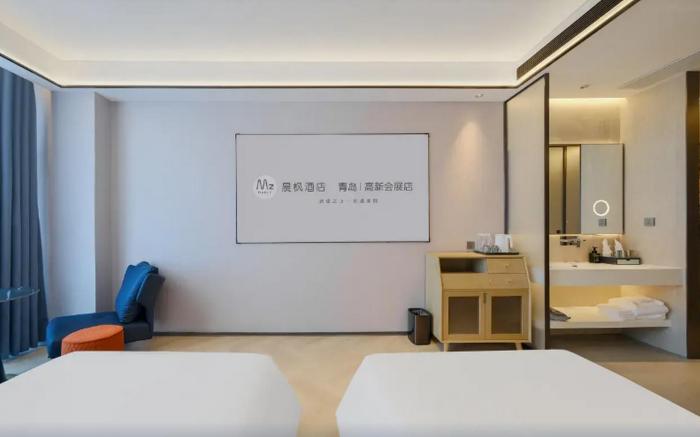 Qingdao Chenfeng Hotel