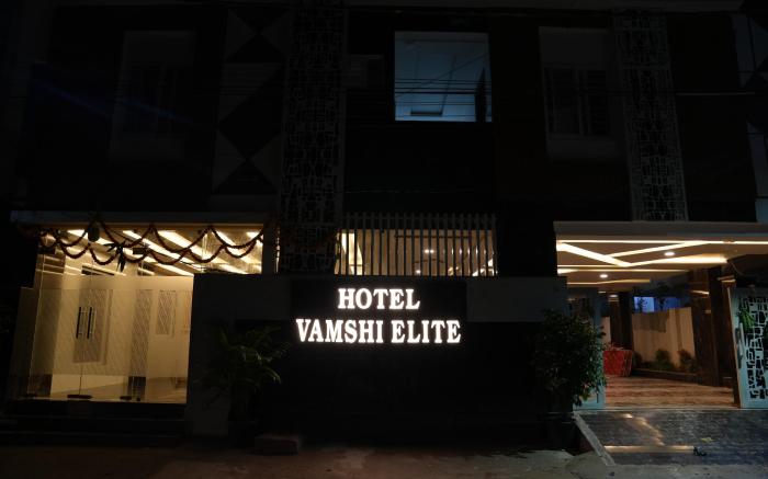 Hotel Vamshi Elite