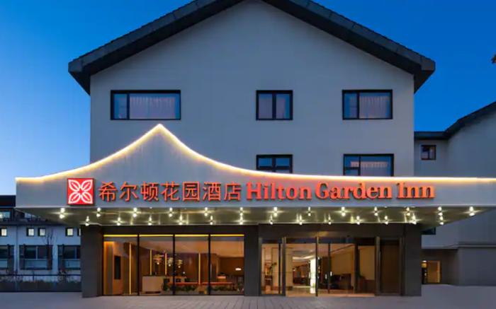 Hilton Garden Inn Shaoxing Yuecheng