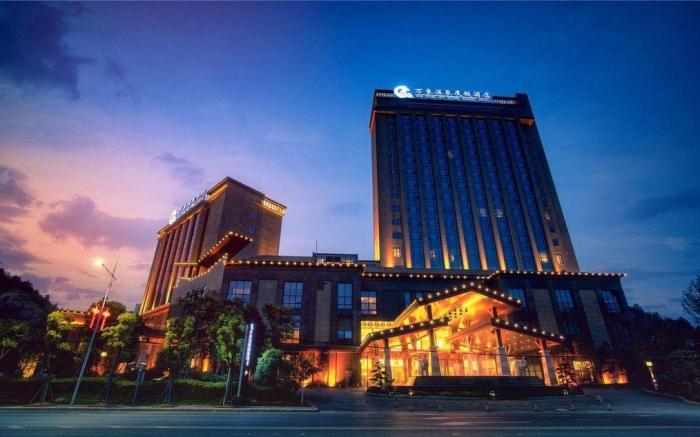 Wanxiang Hot Spring Holiday Hotel