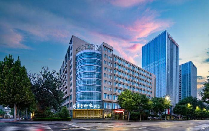 Scholars Hotel (Jinan High-tech Wanda Exhibition Center)