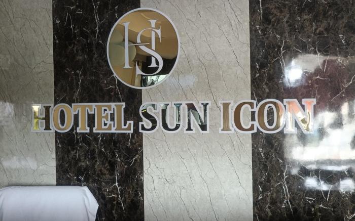 Hotel Sun Icon