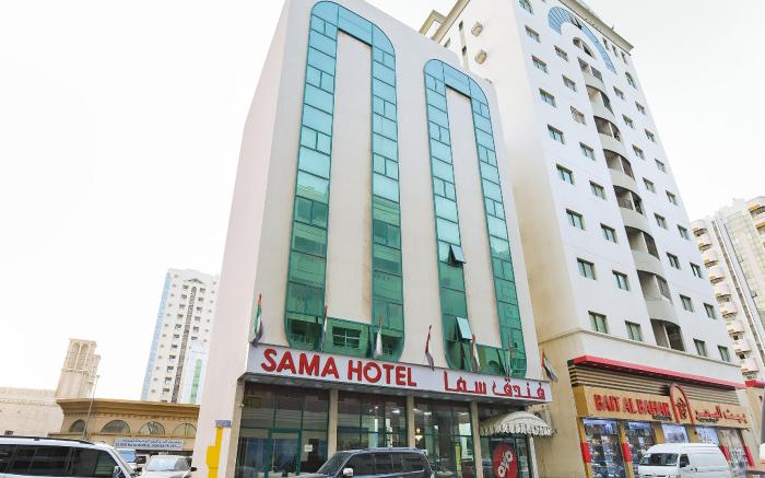 Sama Hotel