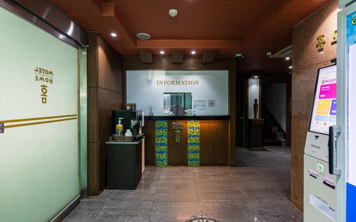 ICN Metro Dong-am HOME