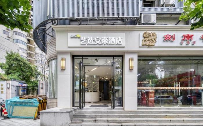 Elong ME Hotel Shanghai Zhenping Road Subway Station Guangxin Road