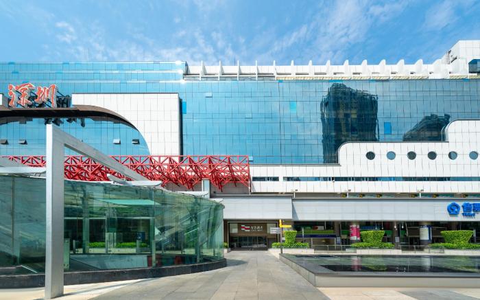 ECHIC  Hotel (Shenzhen Luohu Port Railway Station Branch)