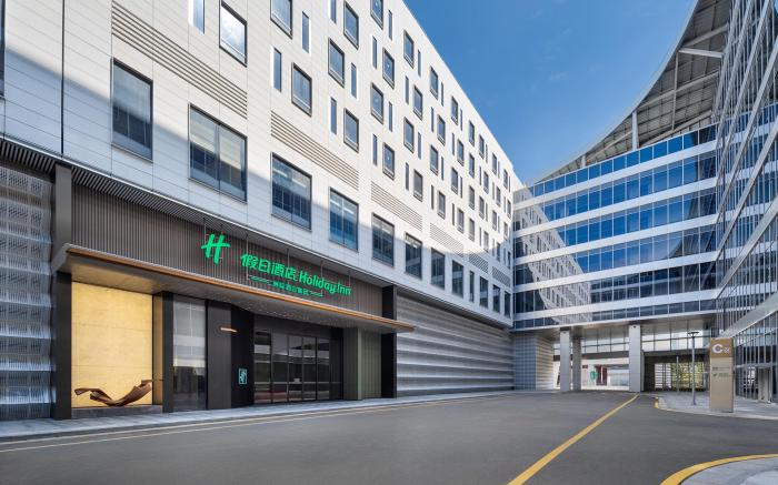 Holiday Inn Wenzhou Airport By IHG