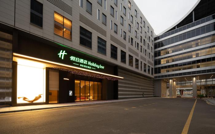 Holiday Inn Wenzhou Airport By IHG