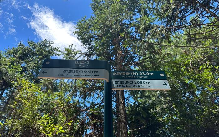 LakeSide Resort Jingdezhen