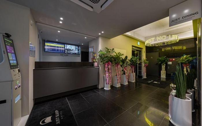 Cheonan Just Sleep Hotel Cheonan Terminal
