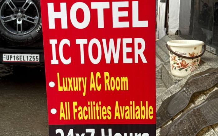 Hotel IC TOWER 