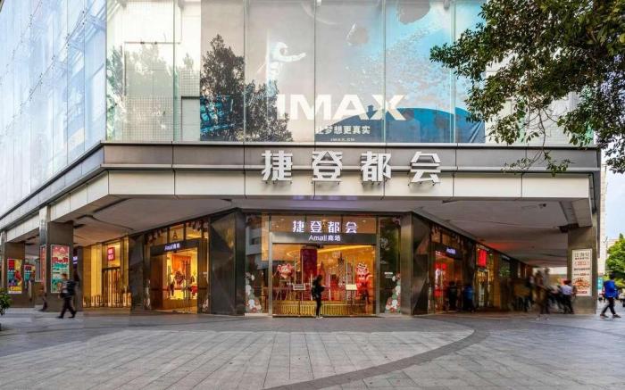 JunHome International Apartment-Beijing Rd A-mall