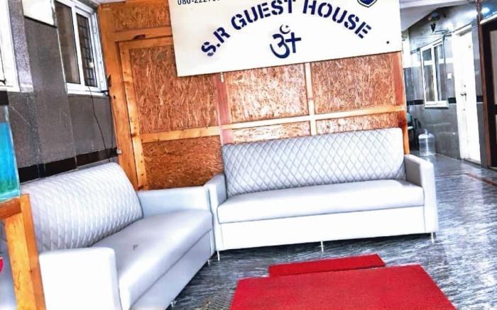SR guest house