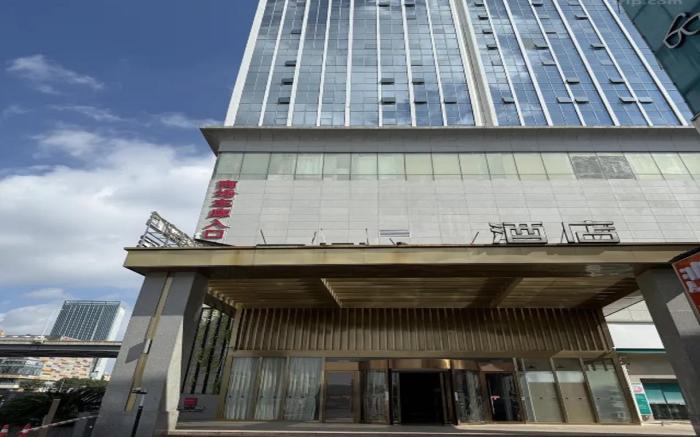 Yishang PLUS Hotel (Changsha Desiqin Provincial Government Branch)